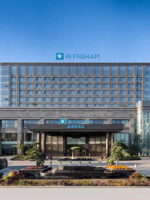 Готель Wyndham